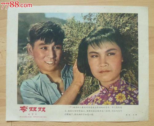 爱丽斯泉代办证件